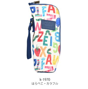 yyVX[p[SALE z 50%OFF z̃W[W ȂՂ ͂؂ނ ٓr|[` Mr |[` P[X {gP[X {gz_[ MrP[X ybg{gP[