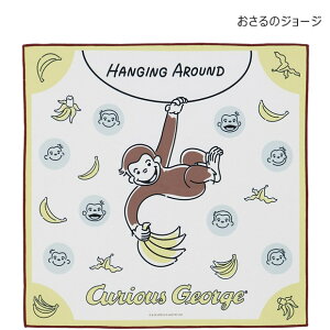 2025NŐVy 10%OFF zyzSKATER XP[^[ `NX  LN^[ NX l j̎q ̎q w w 킢 itL ٓ 43×43 `}