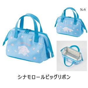 2025NŐVy 15%OFF zyzSKATER XP[^[ ۗ ۉ ܌ `obO  LbY ۗobO `g[g g[gobO  }` L ~jg[g obO 킢 