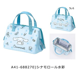 2025NŐVy ő30%OFF zyzSKATER XP[^[ ܌ ۗ ۉ `obO ۗ fB[X `g[g g[gobO  ~jg[g obO  킢 L