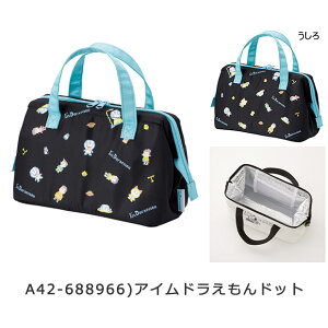 2025NŐVy ő30%OFF zyzSKATER XP[^[ ܌ ۗ ۉ `obO ۗ fB[X `g[g g[gobO  ~jg[g obO  킢 L