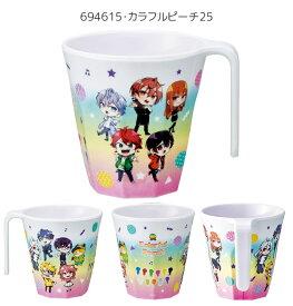 【 15%OFF★ 】スケーター SKATER スタッキングメラミンタンブラー コップ 食洗器対応 食洗器可 キッズ 男の子 女の子 キャラクター カップ タンブラー メラミンカップ メラミンコップ 食器 ベビー 割れにくい 割れない 丈夫 キッチン用品 かわいい BPAフリー BPA-Free
