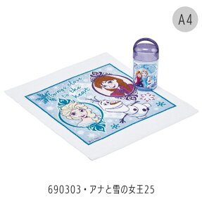 yyVX[p[SALE 30%OFFzSKATER XP[^[ ڂ RۃP[Xt ڂ^I RۃP[XZbg j̎q ̎q ۗ P[Xtڂ ڂP[XZbg ۈ牀 w L