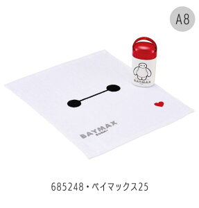 2025NŐVy 10%OFF zSKATER XP[^[ ڂ RۃP[Xt ڂ^I RۃP[XZbg j̎q ̎q ۗ P[Xtڂ ڂP[XZbg ۈ牀 w L