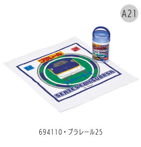 2025�N�ŐV���y 10%OFF�� �zSKATER �X�P�[�^�[ �����ڂ� �R�ۃP�[�X�t�� �����ڂ�^�I�� �R�ۃP�[�X�Z�b�g �j�̎q ���̎q �ۗ�� �P�[�X�t�������ڂ� �����ڂ�P�[�X�Z�b�g �ۈ牀 ���w�� �L����