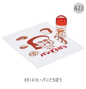 2025NŐVy 10%OFF zSKATER XP[^[ ڂ RۃP[Xt ڂ^I RۃP[XZbg j̎q ̎q ۗ P[Xtڂ ڂP[XZbg ۈ牀 w L