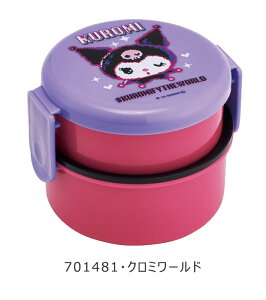 2025NŐVy 10%OFF zSKATER XP[^[ ٓ 2i ی` R `{bNX ٓ RpNg ٓ q  j̎q ̎q  dqW LN^[ 500ml tH[Nt