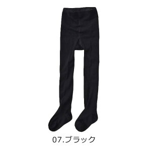 yz^Cc LbY ~ 200fj[   h n   zCg ubN 90cm 100cm 110cm 120cm 130cm 140cm 150cm WjA \ 䂤 ʉ ʊw q ^Cc  ȍ j