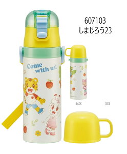 2025NŐVy ő25%OFF zpbL܂yzXP[^[ 2way  LbY XeX {g 470ml 킢  ۉ ۗ LbY   q Rbv t Rbv j