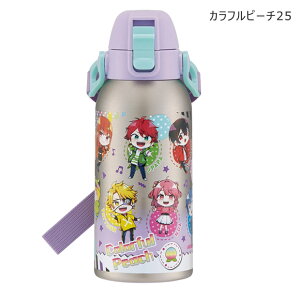 2025NŐVy 20OFF zyz SKATER XP[^[ _CNg{g  600ml V_[xgt LN^[ LbY lC j̎q ̎q ۗ  V 킢  