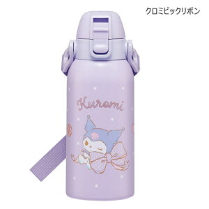 2025NŐVy 20OFF zyz SKATER XP[^[ _CNg{g  600ml V_[xgt LN^[ LbY lC j̎q ̎q ۗ  V 킢  