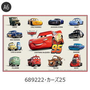 2025NŐVy 10%OFF zy2_ȏőzSKATER XP[^[ W[V[g lp RpNgW[V[g 񂻂 Ro oR sNjbN h  AEghA ܂肽 