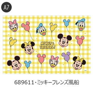 2025NŐVy 10%OFF zy2_ȏőzSKATER XP[^[ W[V[g lp RpNgW[V[g 񂻂 Ro oR sNjbN h  AEghA ܂肽 