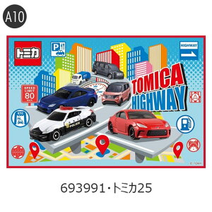 2025NŐVy 10%OFF zy2_ȏőzSKATER XP[^[ W[V[g lp RpNgW[V[g 񂻂 Ro oR sNjbN h  AEghA ܂肽 