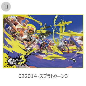 2025年最新柄【 10%OFF★ 】【2点以上で送料無料】SKATER スケーター レジャーシート 一人用 コンパクトレジャーシート えんそく 山登り 登山 ピクニック 防水 おすすめ アウトドア 折りたたみ