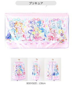 y 10OFF zyz^I bv^I j oX ^I q ւ^I XC^I }L}L^I LN^[ LbY j̎q ̎q q z ۈ牀 ct 