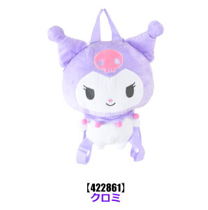 y 10%OFF zyzTI bNTbN ʂ ʂ݃bN LN^[ LbY q j̎q ̎q 킢 ct ۈ牀 w bN obO v[g M