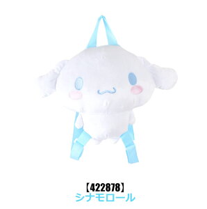 y 10%OFF zyzTI bNTbN ʂ ʂ݃bN LN^[ LbY q j̎q ̎q 킢 ct ۈ牀 w bN obO v[g M