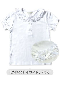 yzuEX 100%  uEX  LbY ̎q q X[Xjbg n zCg   Vc uEX XN[ EGA tH[} LbY  w 100cm 110cm 120cm 