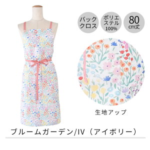 y 10%OFF zyzGv tYq  V[gGv 킢 ۈm fB[X 80cm 80cm Gv  obNNX^ NX^ X^ Gv i` `