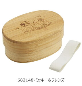 2025NŐVyzSKATER XP[^[ |ٓ l q LN^[ d؂ fB[X qǂ ٓ `{bNX 400ml 1i pbLt xgt | ou[`{