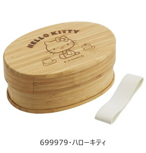 2025NŐVyzSKATER XP[^[ |ٓ l q LN^[ d؂ fB[X qǂ ٓ `{bNX 600ml 1i pbLt xgt i`f 