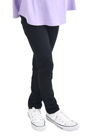 【送料無料】ストレッチパンツ キッズ 男の子 ロングパンツ 女の子 カラーパンツ レギンス パンツ 長ズボン キッズ レギパン 子供 無地 黒 ブラック 赤 青 紫 緑 紺 イエロー 80cm 90cm 95cm 100cm 110cm 120cm 130cm 140cm 150cm 160cm ジュニア 幼稚園 小学生 保育園 伸縮