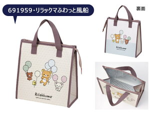 y 10OFF zyzSKATER XP[^[ ۗobO e `obO ۗ 傫 `obO ۗ Xk[s[ `obO ۗLN^[ ۗg[gobO }`L GRo