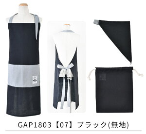 yyVX[p[SALE 15%OFF zLbY Gv 3_Zbg qp OpЃZbg В [ OpЕt WjA LLTCY 150cm 160cm  ̎q j̎q ` |Pbgt z