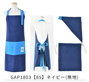yzLbY Gv 3_Zbg qp OpЃZbg В [ OpЕt WjA LLTCY 150cm 160cm  ̎q j̎q ` |Pbgt z^[lbN n v