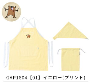 yzLbY Gv 3_Zbg qp OpЃZbg В [ OpЕt WjA LLTCY 150cm 160cm  ̎q j̎q ` |Pbgt z^[lbN n v