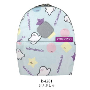 y 30%OFF݌Ɍ z~btB[ ViՂ miffy ̃W[W  }O|[` ۗ ۉ A~V[g xr[ j̎q ̎q Ԃ 킢 ۗۉ }O |[` }O }OP