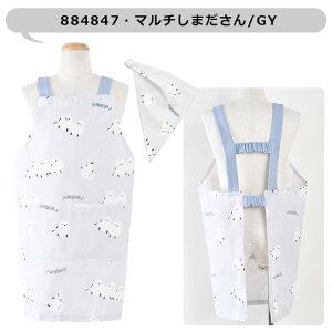 y 5%OFF zyzLbY Gv qp OpЕt qp  EȒP qGv LbY ̎q j̎q 110-120cm MTCY  Op Zbg Ԃ邾 S |Pbg
