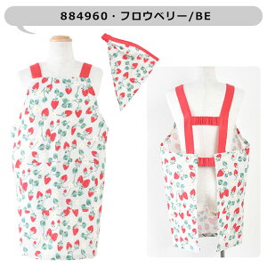 y 5%OFF zyzLbY Gv qp OpЕt qp  EȒP qGv LbY ̎q j̎q 110-120cm MTCY  Op Zbg Ԃ邾 S |Pbg