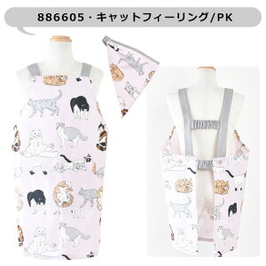 y 5%OFF zyzLbY Gv qp OpЕt qp  EȒP qGv LbY ̎q j̎q 110-120cm MTCY  Op Zbg Ԃ邾 S |Pbg