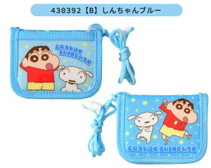 yyVX[p[SALE 20%OFF zz q jq q qpz z RpNg z Zq w ct fB[X z V_[Xgbv ܂ g₷ EHb