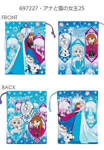 2025NŐVyzXP[^[ skater Rbv 2Zbg ۈ牀 ̎q j̎q В В Rbv  LbY uV ʗp  H ct wZ  w   H