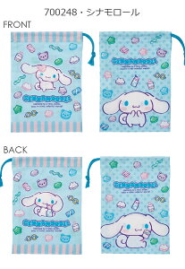 yyVX[p[SALE 20%OFF zXP[^[ skater Rbv 2Zbg ۈ牀 ̎q j̎q В В Rbv  LbY uV ʗp  H ct wZ  w  