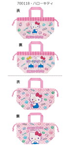 2025NŐVy 10%OFF zyzXP[^[ skater `В В 2Zbg ٓ ٓ В ct 킢 LN^[ LbY ̎q j̎q ۈ牀  w qp {