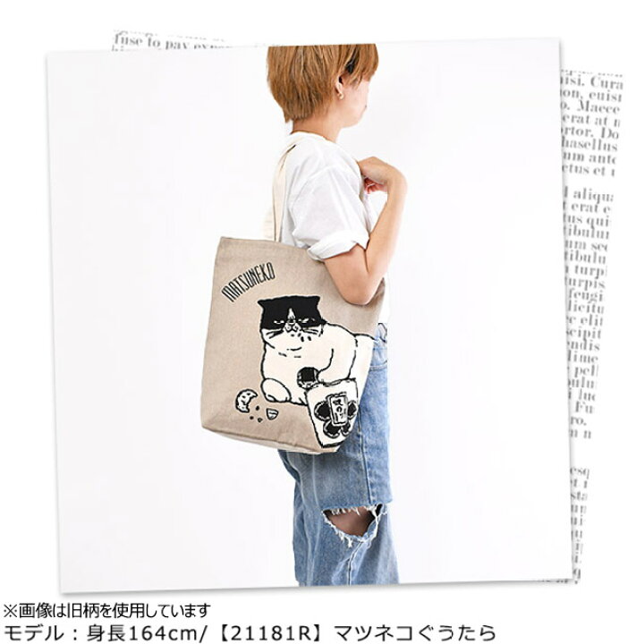 楽天市場】【送料無料】帆布 縦型 トートバッグ キャンバス トート  