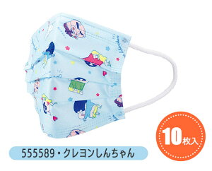 yyVX[p[SALE 25%OFF zSKATER XP[^[ }XN sDz }XN qp q }XN sDz w v[c}XN qp}XN q }XN LN^[ 10 ĝ v