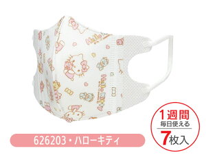 y ő30OFF zy3_ȏőzSKATER XP[^[ }XN sDz q  2 3 7 5  }XN LN^[ ĝ ̃}XN TCY c LbY T