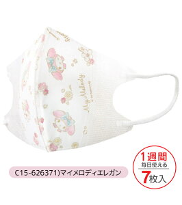 y ő30OFF zy3_ȏőzSKATER XP[^[ q  }XN 7 10 3D Ow\ sDz ĝ c LbY q j̎q ̎q  ԕ ח\h g~J v[ 