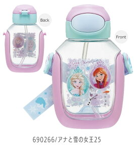 2025NŐVy 6%OFF zyzSKATER XP[^[  LbY Xg[ vbV Xg[{g 530ml ^b` {g  V_[ xg  c j̎q ̎q Xg