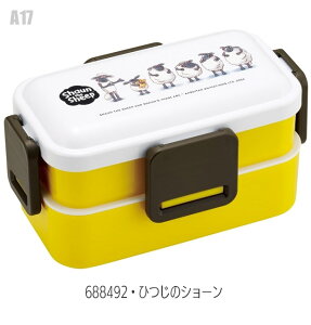 yzSKATER XP[^[ R ٓ i `{bNX 600ml e ٓ 2i 傫 fB[X Y LbY ӂƐ q ٓ q l jq w w Z