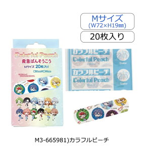 2025NŐVy 10%OFF zy4_ȏőzSKATER XP[^[ Jnp 킢 j̎q ̎q q LN^[ Jnp LbY ΂񂻂 Jbgo  oe[v  L