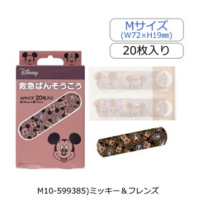 2025NŐVy 10%OFF zy4_ȏőzSKATER XP[^[ Jnp 킢 j̎q ̎q q LN^[ Jnp LbY ΂񂻂 Jbgo  oe[v  L