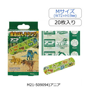 2025NŐVy 10%OFF zy4_ȏőzSKATER XP[^[ Jnp 킢 j̎q ̎q q LN^[ Jnp LbY ΂񂻂 Jbgo  oe[v  L