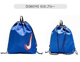 【 15％OFF★在庫限り 】2025年新柄【送料無料】プールバッグ ナイキ キッズ ナイキ 2ルーム プールバッグ ナップサック 男の子 プールバック 女の子 小学生 ナップサック ナップザック ジュニア メンズ スイミング プールバッグ ショルダー 男の子 小学生 大人 中学生