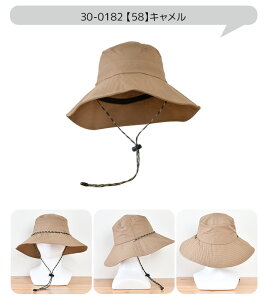 yz΍LiCnbg Ăh~  Xq bV΍LXq 悯 ΍L UVJbg Օ99% O Ăh~ Xq  R UV Jbg O Jbg  